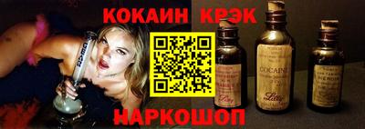 амф Белорецк