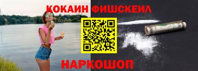 амф Белорецк