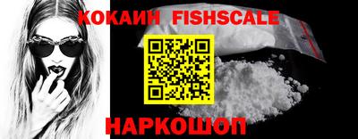 амф Белорецк
