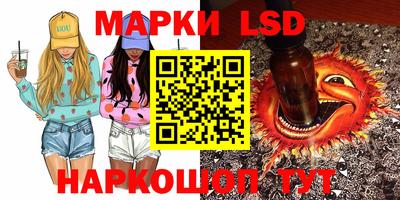 амф Белорецк