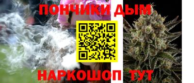 амф Белорецк