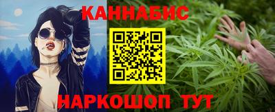 кокаин перу Белореченск