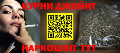 амф Белорецк