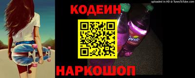 амф Белорецк