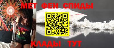 кокаин перу Белореченск