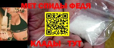 кокаин перу Белореченск