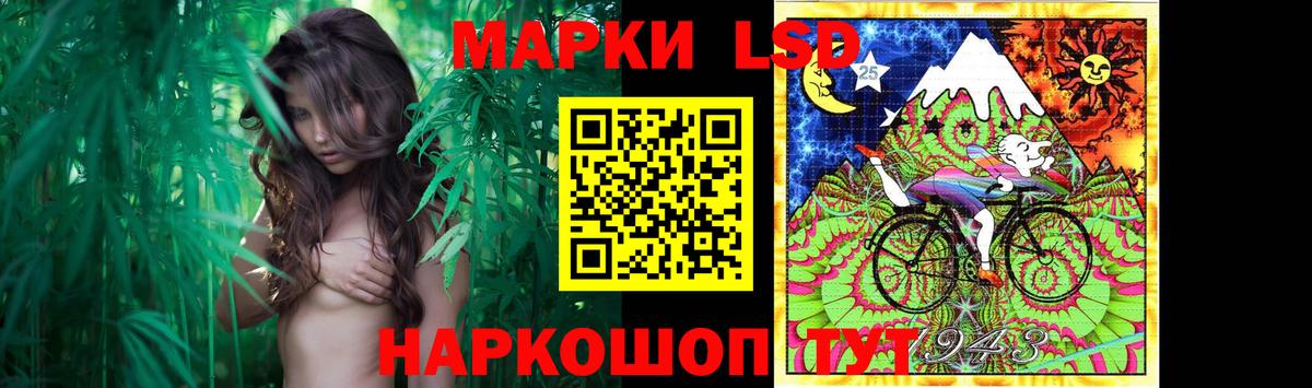 Ахтубинск  LSD-25 экстази  Вход с VPN  МЕГА зеркало  LSD-25 экстази кислота  Лсд 25 экстази кислота 